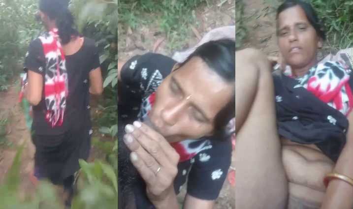 Fucking Village Aunty in Jungle xxx Fucking Village Aunty in Jungle xxx